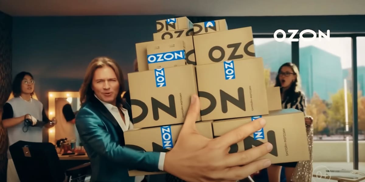 реклама озон с маликовым